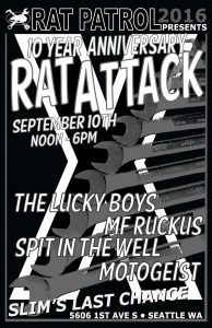 2016-party-poster-web